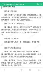 靠谱买球官网